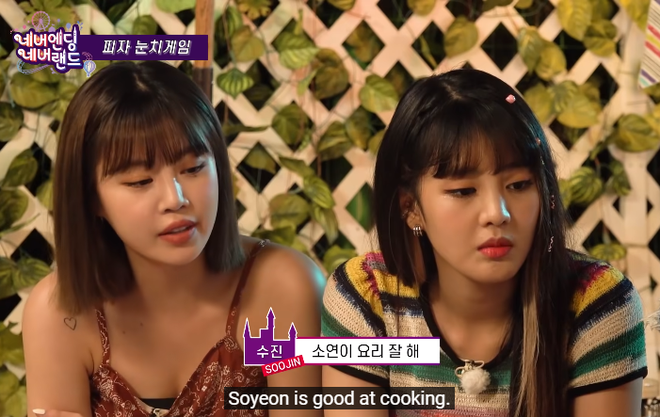 Tự tin khoe tài nấu ăn nhưng trưởng nhóm (G)I-dle lại khiến cả nhóm cười bể bụng với món pizza đen sì - Ảnh 7.
