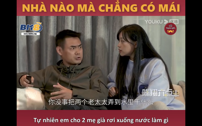 Nhà nào mà chẳng có mái: Câu cửa miệng của anh chàng sợ vợ hay câu nói viral nhất năm 2020? - Ảnh 4.