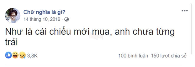 2020 mà còn chưa biết cụm “Chiếc chiếu mới” thì bạn đúng là chưa từng trải - Ảnh 2.