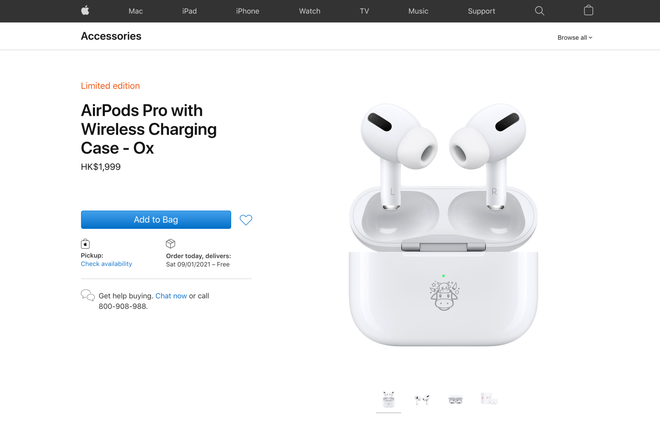 Apple ra mắt AirPods Pro phiên bản chú trâu đón Tết 2021 - Ảnh 3.