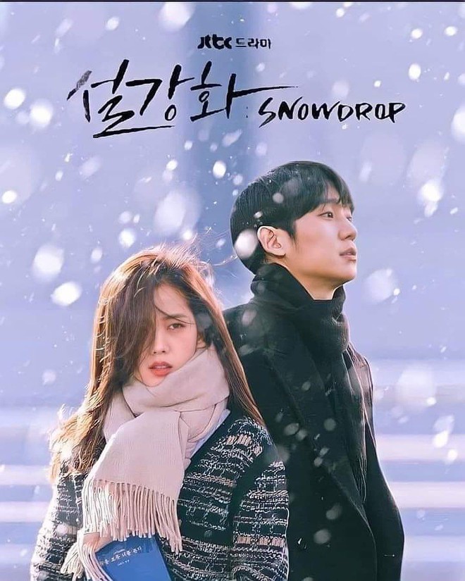 Ng&agrave;y t&agrave;n của jTBC đ&atilde; tới: Rating to&agrave;n chạm đ&aacute;y, được phim của Jisoo (BLACKPINK) vớt v&aacute;t th&igrave; lại bị Knet cấm s&oacute;ng - Ảnh 5.