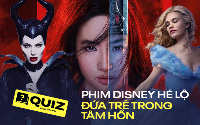 QUIZ: Điểm tốt của tâm hồn, đứa trẻ bên trong bạn sẽ được hé lộ thông qua trắc nghiệm phim Disney này! - Ảnh 1.