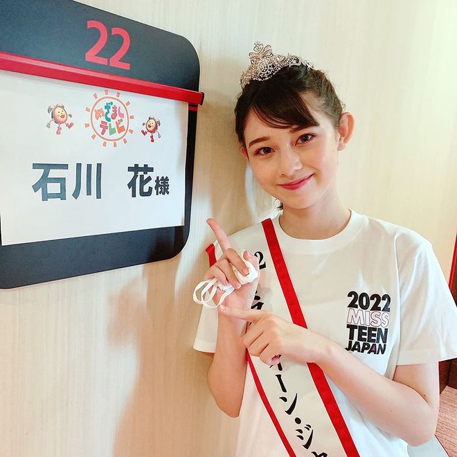 Vừa đăng quang, tân Miss Teen Japan 14 tuổi đã gây bão toàn cõi mạng với visual công chúa, khoảnh khắc rơi lệ đẹp nao lòng - Ảnh 8.
