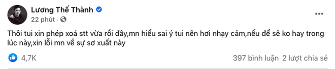 Nghi mỉa mai Hồ Văn Cường, một nam diễn viên bị netizen đào lại chuyện công khai đòi cát xê phim, chính chủ liền khoá luôn trang cá nhân? - Ảnh 3.