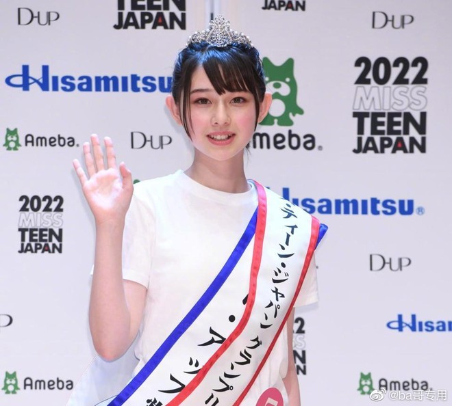 Vừa đăng quang, tân Miss Teen Japan 14 tuổi đã gây bão toàn cõi mạng với visual công chúa, khoảnh khắc rơi lệ đẹp nao lòng - Ảnh 6.