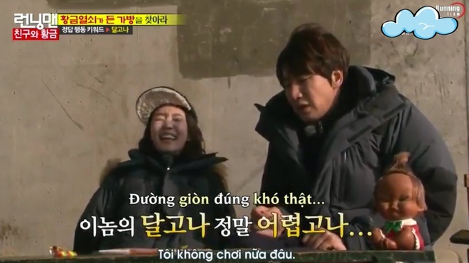 Running Man bắt trend chơi Squid Game, trùm cuối liệu có phải... Lee Kwang Soo? - Ảnh 7.