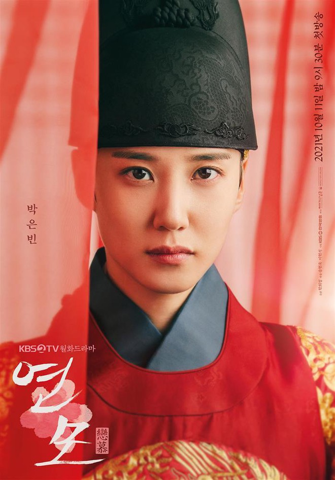 Profile sao nhí giả trai đỉnh nhất phim Hàn: Nhan sắc, diễn xuất át vía cả dàn cast chính Luyến Mộ - Ảnh 1.