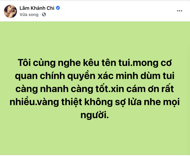 Lâm Khánh Chi nhờ công an vào cuộc, khẳng định bản thân minh bạch từ thiện nhưng plot twist sau đó mới bất ngờ - Ảnh 2.