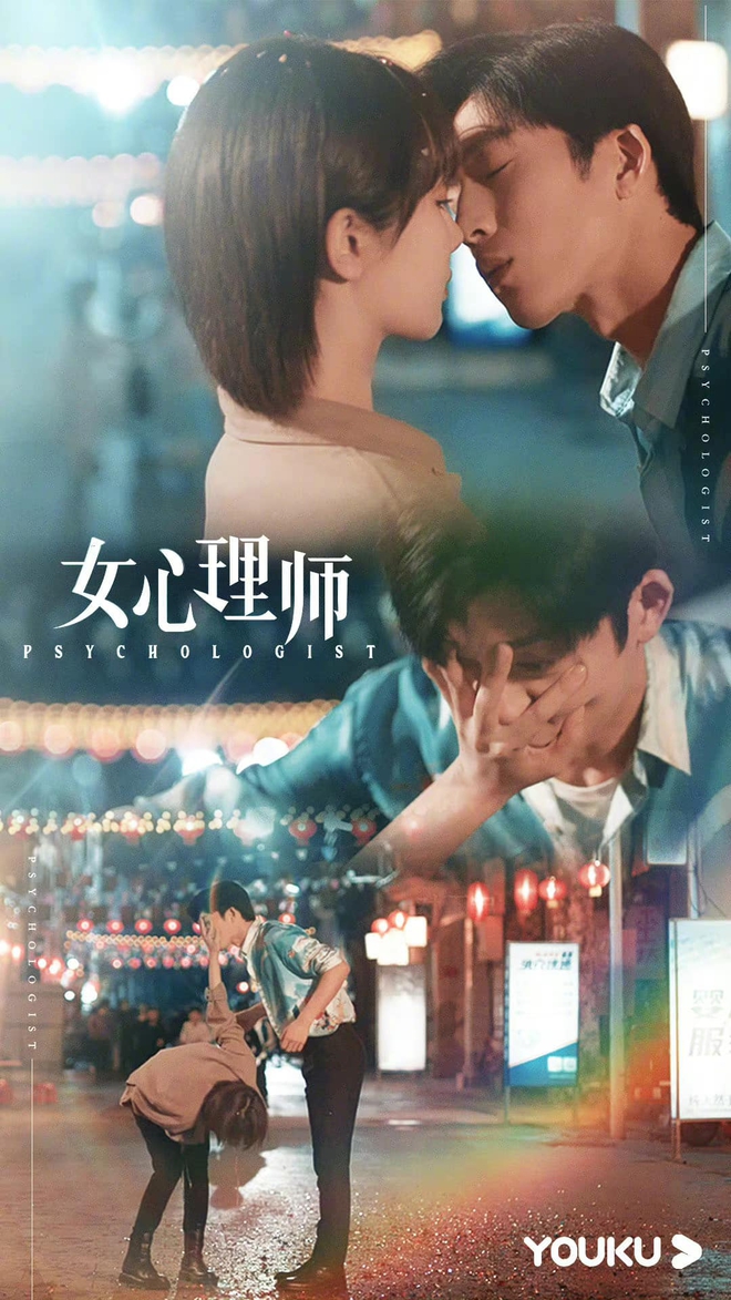 Loạt poster phim Trung cực hot từ Youku: Dương Tử nhan sắc thất thường, Nhiệt Ba đụng độ tình cũ giữa lúc nựng má Nhậm Gia Luân! - Ảnh 5.