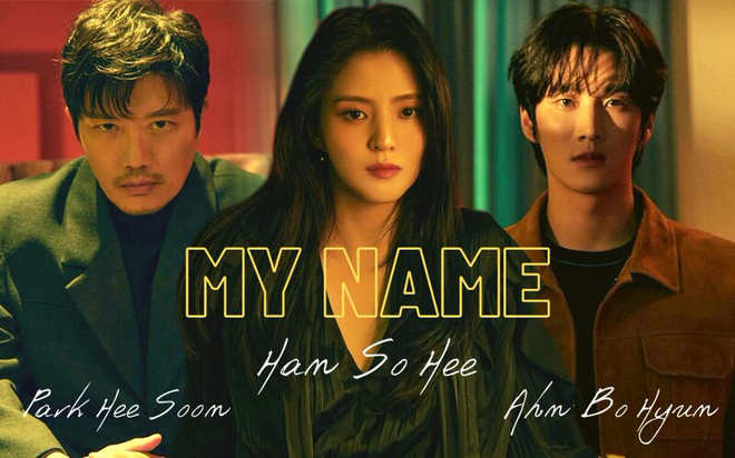 Han So Hee để lộ món đồ khác biệt so với trong phim My Name, netizen được dịp hả hê! - Ảnh 1.