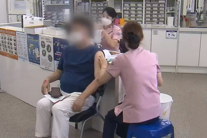 Hơn 70% d&acirc;n số được ti&ecirc;m chủng, H&agrave;n Quốc dần mở cửa du lịch - Ảnh 1.