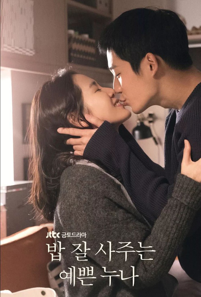 N&agrave;o phải Hyun Bin, đ&acirc;y mới l&agrave; nam thần m&agrave; Son Ye Jin cưng hết mực: C&ocirc;ng khai t&igrave;nh tứ ở họp b&aacute;o, cảnh n&oacute;ng qu&aacute; trời lu&ocirc;n! - Ảnh 11.