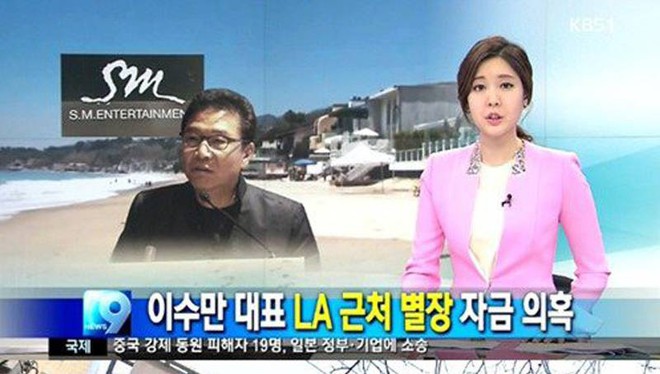 Nóng: 1 ngôi sao quyền lực bậc nhất xứ Hàn bị cáo buộc liên quan đến vụ Hồ sơ Pandora chấn động thế giới, lập công ty ma trá hình - Ảnh 4.