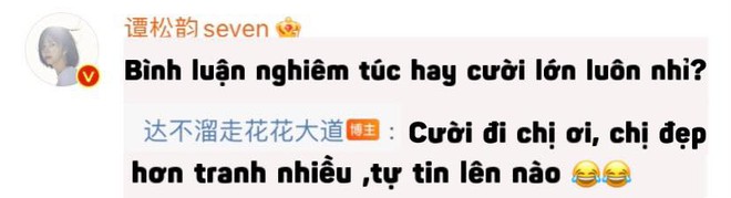 Đàm Tùng Vận khóc thét khi vai diễn kinh điển bị fan vẽ thành thảm họa, để lại bình luận làm dân tình cười trước thương sau? - Ảnh 3.