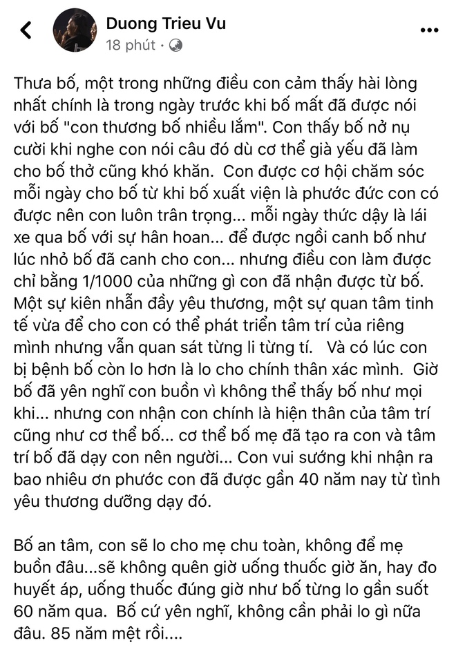 Dương Triệu Vũ nói lời tiễn biệt bố trong ngày đưa tang: Bố không cần phải lo gì nữa, 85 năm mệt rồi - Ảnh 2.