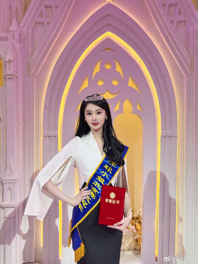 Đối thủ của Kim Duyên tại Miss Universe: Hoa hậu Hoàn vũ Trung cao 1m79, nhan sắc tựa Lưu Diệc Phi lại còn học cực siêu - Ảnh 4.