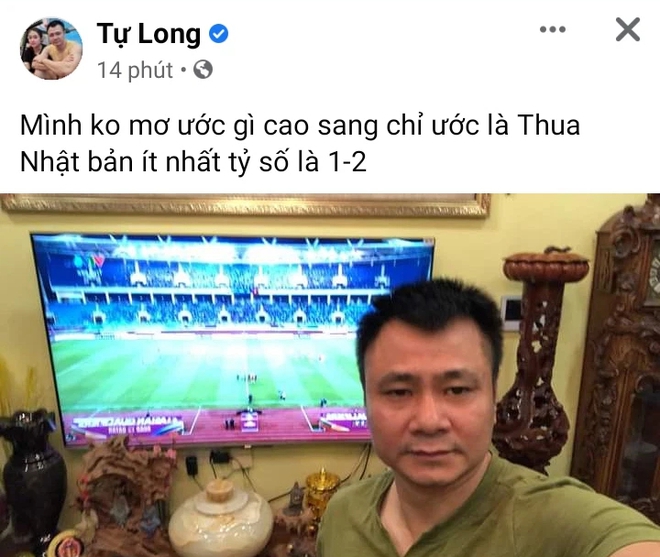 Á hậu Huyền My ra sân Mỹ Đình, hội mẹ bỉm Vy Oanh, Thuý Vân và dàn sao Vbiz hừng hực tiếp lửa cho tuyển Việt Nam - Ảnh 5.