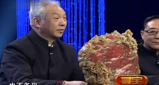 Vợ ly h&ocirc;n v&igrave; chồng b&aacute;n c&ocirc;ng ty mua một khối đ&aacute;, chuy&ecirc;n gia gi&aacute;m định nh&igrave;n vật n&agrave;y v&agrave; ph&aacute;n: Vợ &ocirc;ng sẽ quay về - Ảnh 3.