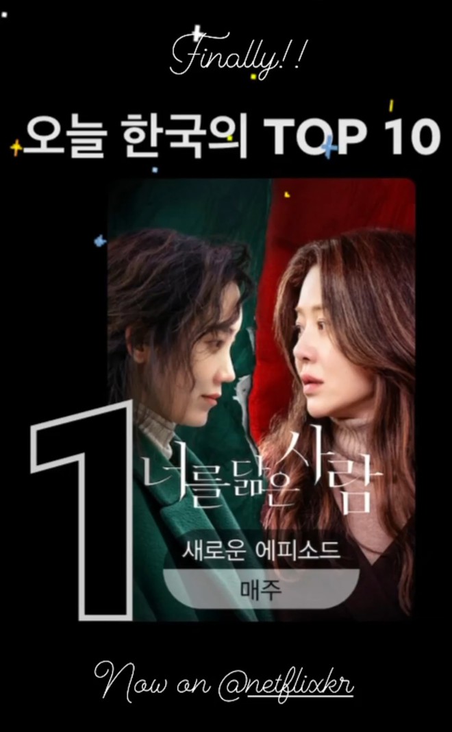 Rating bết b&aacute;t nhưng hội phim H&agrave;n n&agrave;y lại l&agrave;m b&aacute; chủ Netflix: Phim lăn giường của Han So Hee l&agrave; kh&oacute; hiểu nhất lu&ocirc;n! - Ảnh 3.