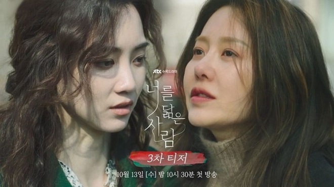 Rating bết b&aacute;t nhưng hội phim H&agrave;n n&agrave;y lại l&agrave;m b&aacute; chủ Netflix: Phim lăn giường của Han So Hee l&agrave; kh&oacute; hiểu nhất lu&ocirc;n! - Ảnh 4.