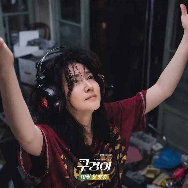 Rating bết b&aacute;t nhưng hội phim H&agrave;n n&agrave;y lại l&agrave;m b&aacute; chủ Netflix: Phim lăn giường của Han So Hee l&agrave; kh&oacute; hiểu nhất lu&ocirc;n! - Ảnh 6.