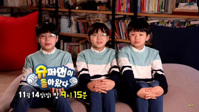Diện mạo lớn phổng phao tuổi lên 9 của 3 em bé hot nhất truyền hình Hàn Quốc một thời - Ảnh 1.