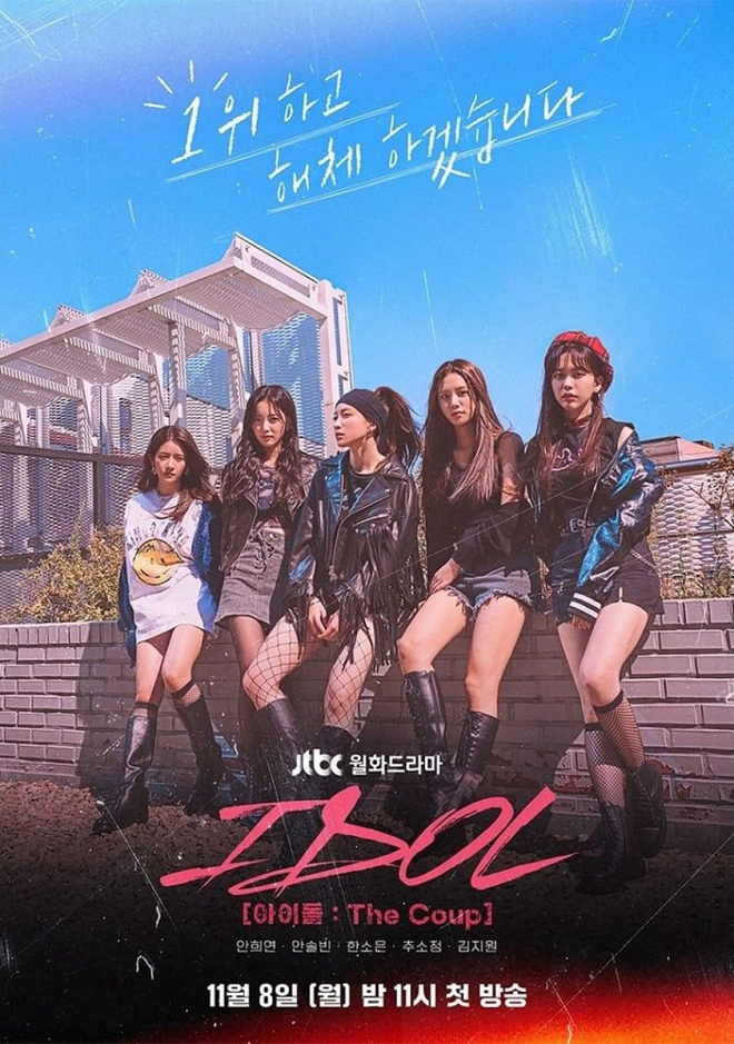 Loạt phim H&agrave;n mới mở điểm cao ngất ở Douban: Bom tấn của Song Hye Kyo b&eacute;t bảng, bom xịt rating lại đứng đầu - Ảnh 2.