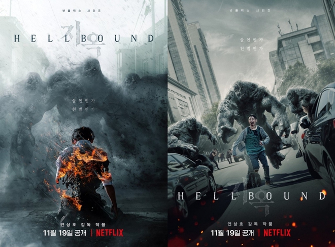 Review Hellbound: Phim mới của Netlix được khen ăn đứt Train To Busan? -  BlogAnChoi