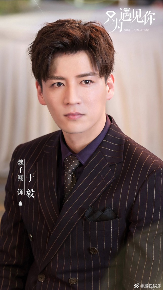 Đ&aacute;m cưới hot nhất h&ocirc;m nay: Mỹ nam Đ&ocirc;ng Cung tung bộ ảnh h&ocirc;n lễ cho&aacute;ng ngợp, biến lễ đường th&agrave;nh l&acirc;u đ&agrave;i băng gi&aacute; - Ảnh 9.