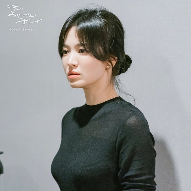 Song Hye Kyo vừa khóc vì nhớ bồ cũ, diễn xuất bất ngờ được khen nức nở: Nước mắt chị rơi trôi sạch anti-fan luôn - Ảnh 1.