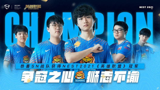 SofM cùng Suning vô địch NEST 2021 đầy thuyết phục - Ảnh 5.