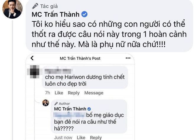 Trấn Thành thông báo kết quả sau khi làm việc với antifan xúc phạm Hari Won, đem cả chuyện sống chết ra để bàn luận - Ảnh 2.