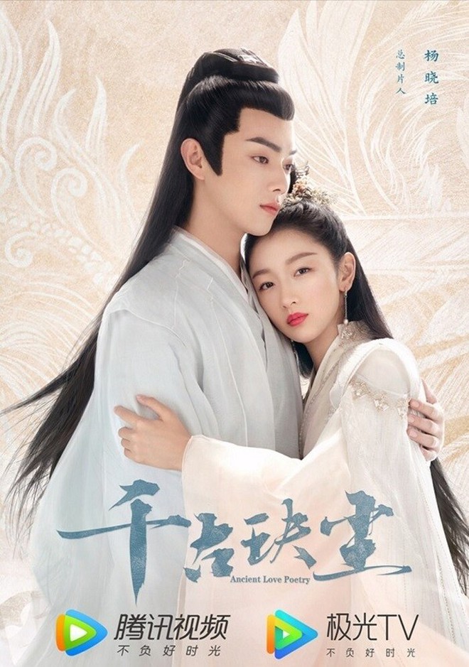 Lời nguyền poster phim Trung: Nam nữ chính nhìn nhau cả 2 cùng chết, không ai nhìn ai hạnh phúc viên mãn! - Ảnh 7.