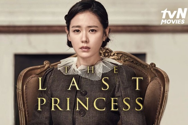 Sốc visual Son Ye Jin ở bộ phim về công chúa có thật, xuất sắc thế nào mà ăn đứt cả hàng real? - Ảnh 1.