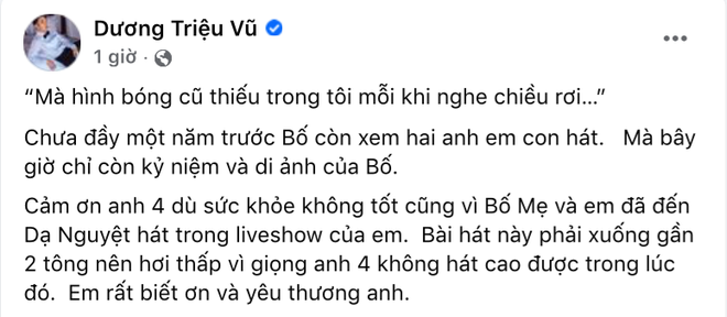 Em ruột tiết lộ t&igrave;nh trạng sức khoẻ đ&aacute;ng lo của NS Ho&agrave;i Linh, 1 chi tiết thay đổi g&acirc;y x&oacute;t xa! - Ảnh 2.