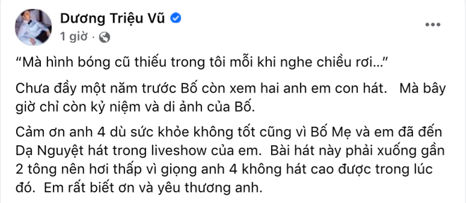 Em ruột tiết lộ tình trạng sức khoẻ đáng lo của NS Hoài Linh, 1 chi tiết thay đổi gây xót xa! - Ảnh 2.