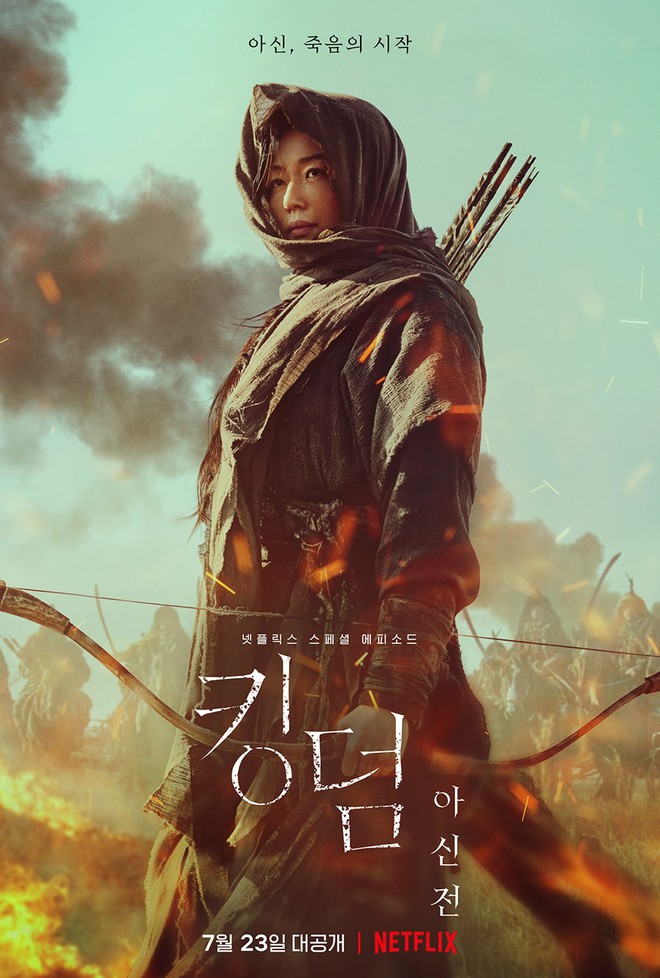 7 phim Hàn chiếu mạng được bình chọn hay nhất 2021: Squid Game đứng đầu, bom xịt của Kim Go Eun cũng lọt top - Ảnh 7.