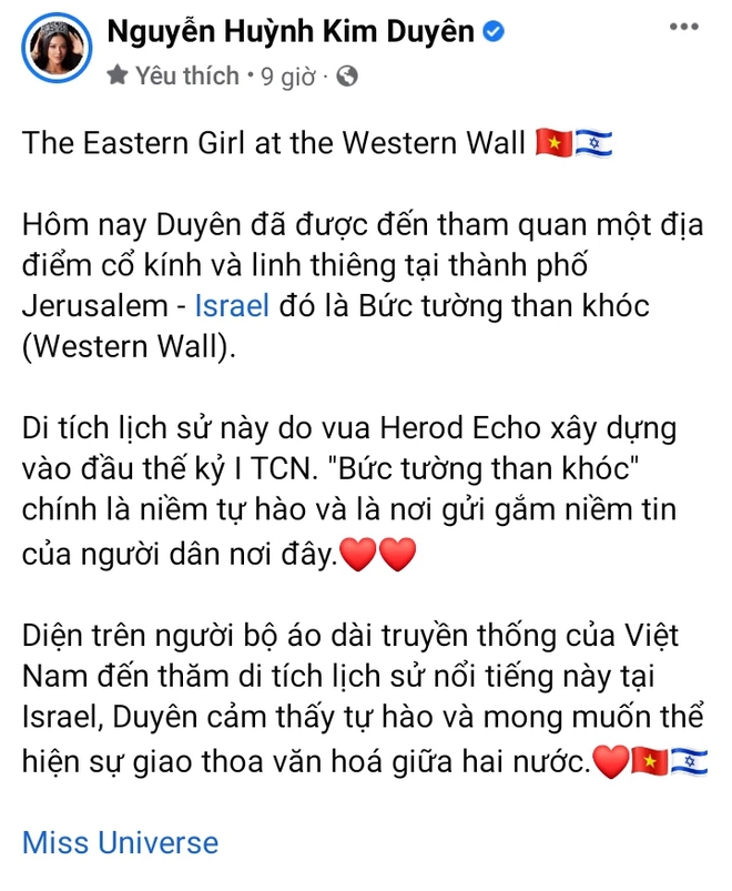 Kim Duyên cực hút visual khi diện Áo dài trắng tung bay trên đất Israel, ghi điểm tuyệt đối vì điều này? - Ảnh 2.