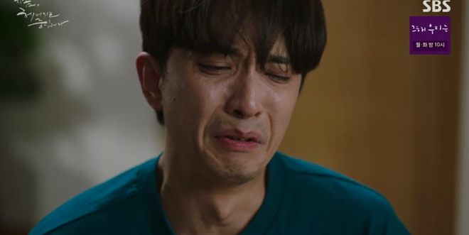 Chuyện tình của Song Hye Kyo gặp biến căng, hết mẹ chồng chơi đểu đến nhà gái ngăn cấm ở tập 9 Now, We Are Breaking Up - Ảnh 1.