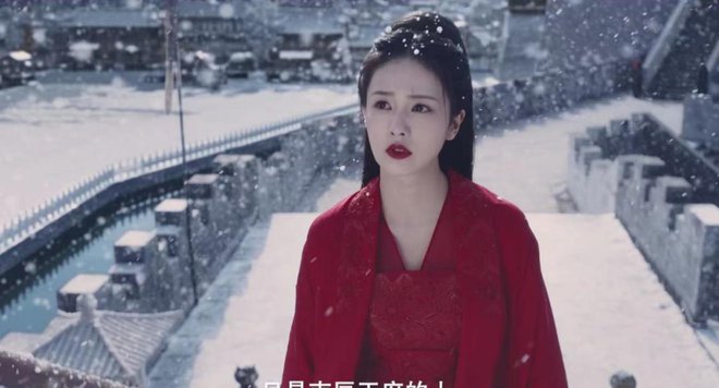 Lộ ảnh cưới lông lá của La Vân Hi - Bạch Lộc ở phim mới, còn có dấu hiệu kết cục đẫm máu giống Châu Sinh Như Cố? - Ảnh 4.