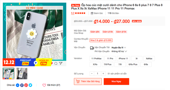 Soi mẫu ốp iPhone hoa cúc xinh xắn của tình đầu quốc dân - Suzy, hiện đã sold out nhưng bạn có thể dễ dàng cheap moment với giá chỉ từ 14K? - Ảnh 4.