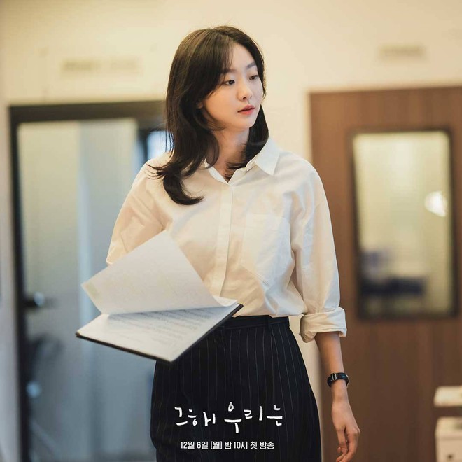 Có một Kim Da Mi mặc đẹp phát mê ở phim mới: Qua rồi thời điên nữ, giờ chị vừa sang vừa thanh lịch xỉu ngang - Ảnh 4.