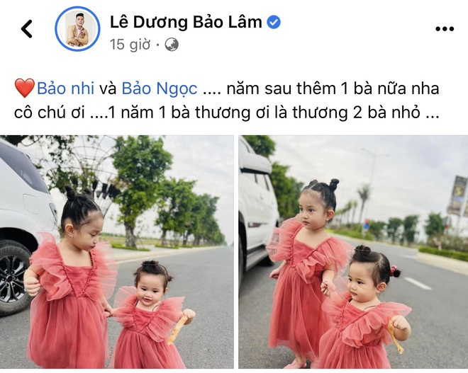 Lê Dương Bảo Lâm bất ngờ thông báo có tin vui, còn tiết lộ giới tính của con thứ 3? - Ảnh 2.