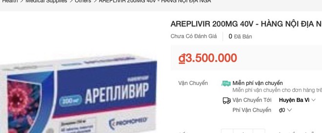 Người d&acirc;n l&ugrave;ng mua thuốc trị Covid-19 x&aacute;ch tay, tiệm rao vống l&ugrave;a kh&aacute;ch - Ảnh 1.