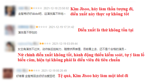 Jisoo (BLACKPINK) bị netizen Trung mỉa mai h&atilde;y y&ecirc;n phận l&agrave;m idol nhưng Snowdrop vẫn mở điểm cao ngất mới t&agrave;i - Ảnh 3.