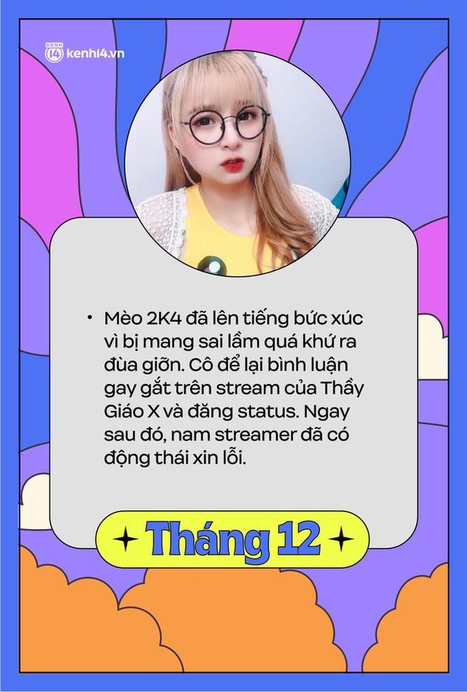 Tổng kết drama làng game 2021: Tình, tiền, nợ nần, ảnh nóng đều đủ cả! - Ảnh 12.