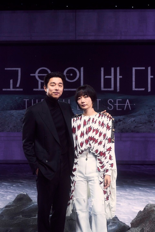 Gong Yoo bất ngờ đòi lấy vợ và lập vương quốc mới ở họp báo The Silent Sea, anh chú tính việc thoát ế rồi cơ à? - Ảnh 1.