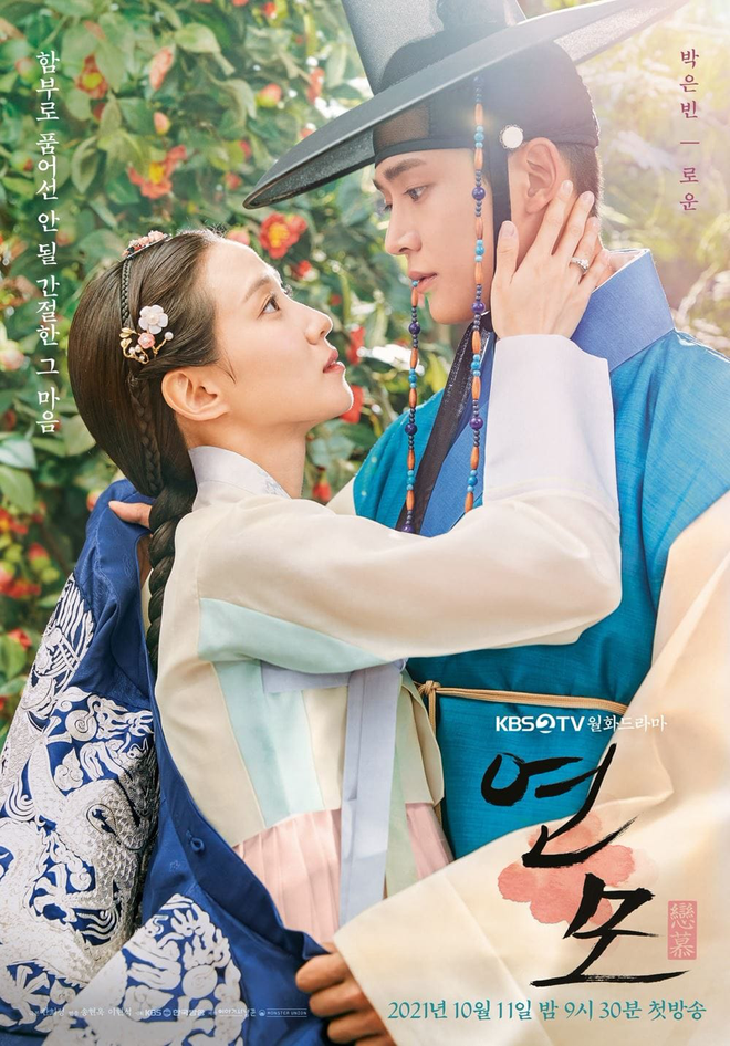 Phim H&agrave;n c&oacute; mỗi kiểu poster m&agrave; x&agrave;i lại ho&agrave;i: Từ IU, Song Hye Kyo đến Jisoo (BLACKPINK), chị n&agrave;o cũng phải tạo d&aacute;ng n&agrave;y? - Ảnh 2.