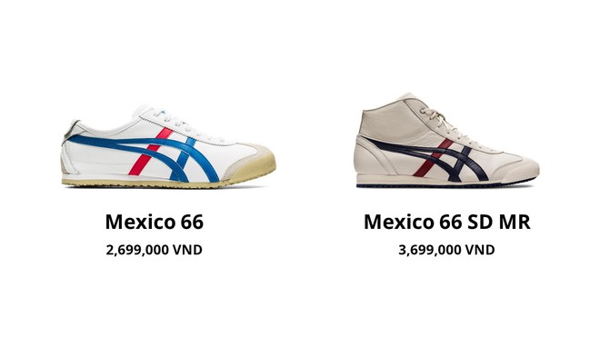 Tặng quà mùa lễ hội tưng bừng cùng Onitsuka Tiger - Ảnh 2.