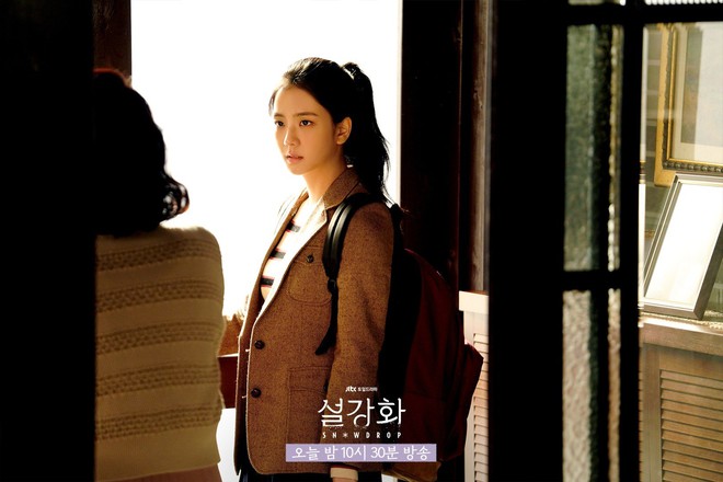 Rating phim của cả Jisoo (BLACKPINK) lẫn Song Hye Kyo đều thấp kỷ lục, chị đại hay tân binh cũng bị dân Hàn quay lưng? - Ảnh 4.